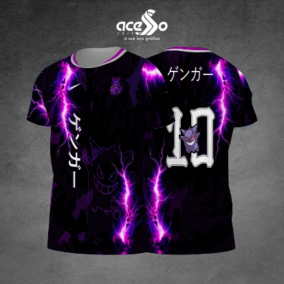 Template Interclasses - Camisa - Gengar Pokemón raios 25 - ARTE VETOR